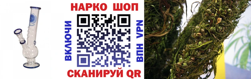 Наркота Западная Двина Бутират  Меф  АМФ  ГАШИШ  KRAKEN ссылки  Конопля 