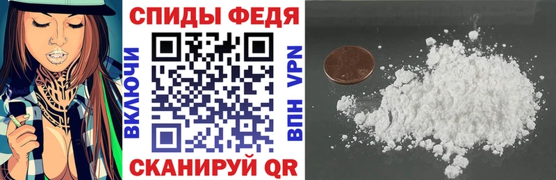 hydra маркетплейс  Западная Двина  Amphetamine 97% 