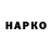 БУТИРАТ BDO 33% Lex Lexovski