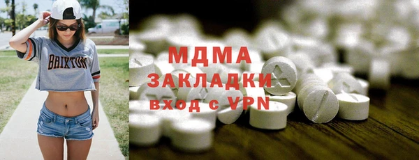 каннабис Гусев