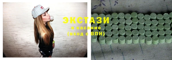 каннабис Гусев