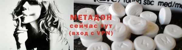 каннабис Гусев