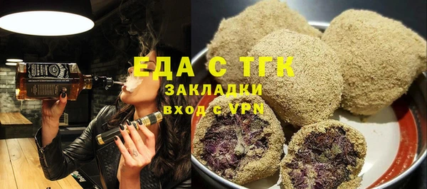 гидропоника Гусь-Хрустальный