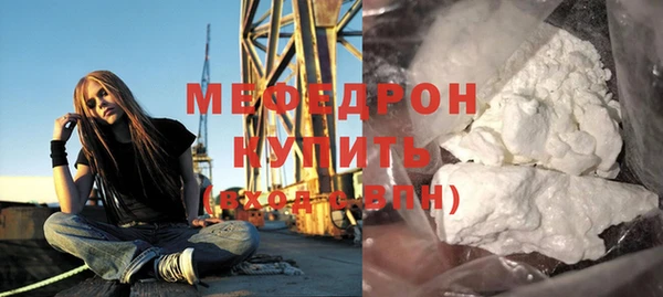 гидропоника Гусь-Хрустальный