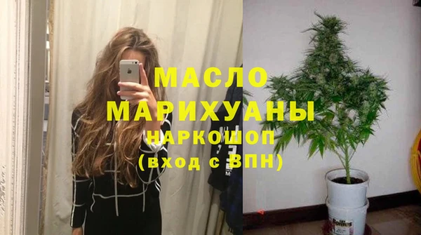 гидропоника Гусь-Хрустальный
