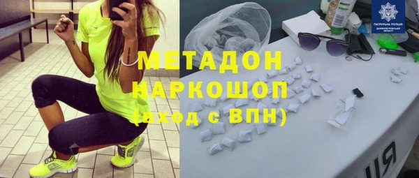 гидропоника Гусь-Хрустальный