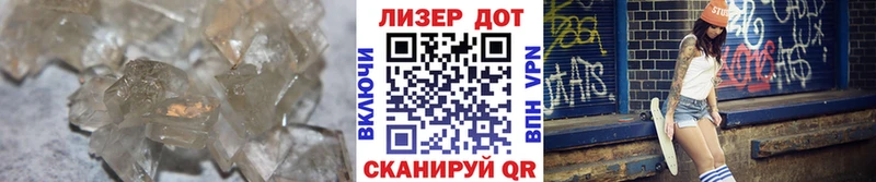 площадка наркотические препараты Западная Двина LSD-25 экстази кислота