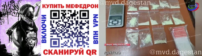 darknet наркотические препараты  Западная Двина  МЯУ-МЯУ VHQ  OMG сайт 